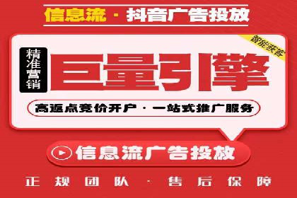 某企业通过百度推广竞价实现品牌快速崛起